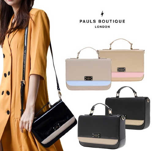 Bags, Pauls Boutique London Tote Handbag Brown Mink Colour